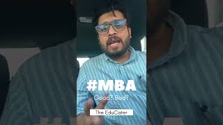 MBA ആവശ്യമോ? അത്യാവശ്യമോ? അനാവശ്യമോ?