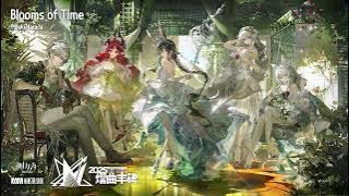 「Blooms of Time」by Moeki Harada ┃ 2025 Arknights Ambience Synesthesia