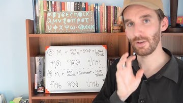 Lesson 4 - Thai Reading Rules - Middle Class Consonants (Part 2 of 6)