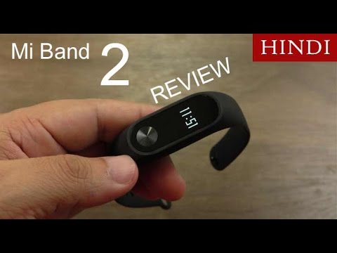 Mi Band 2 review in Hindi        