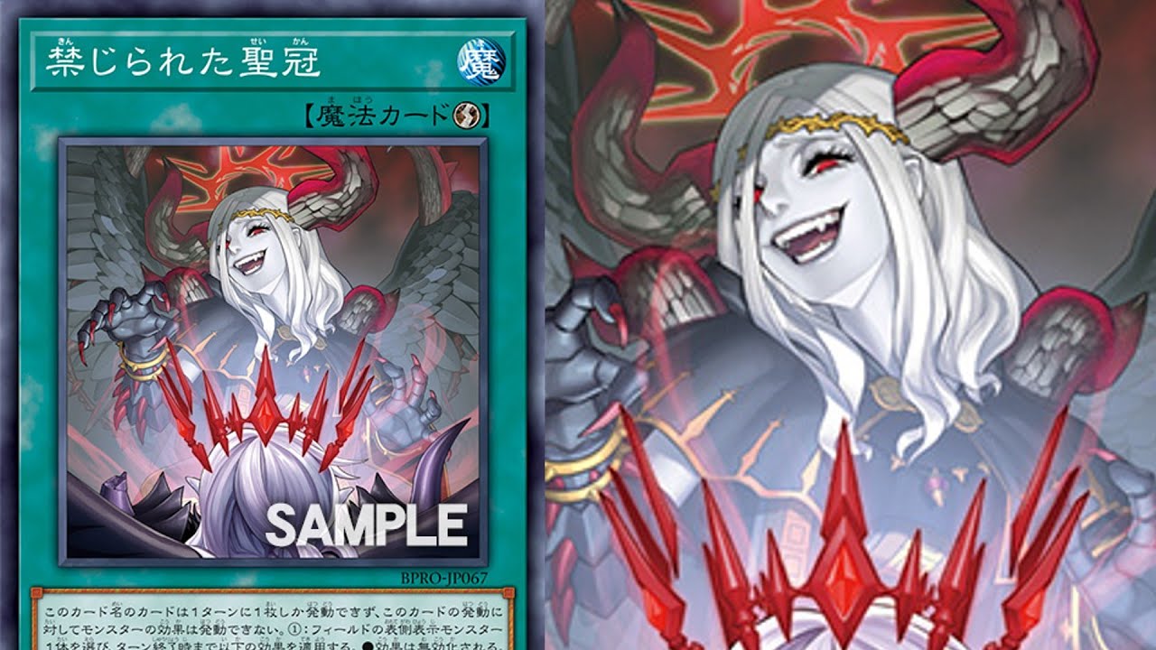 Момент не мог быть более подходящим... ИДЕАЛЬНЫМ