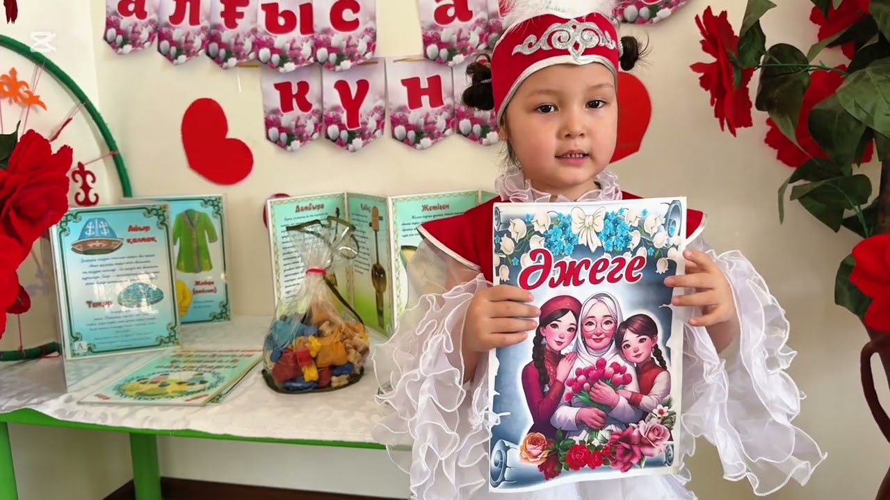 19 февраля 2026 г.