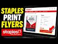 How to withdraw using Staples print services to produce branded marketing flyers - Detailed Guide