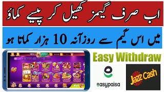 3 Patti Royal Kaise Khele | 3 Patti Real Cash Game | 3 Patti Royal | 3 Patti Happy Club | Teen Patti screenshot 4