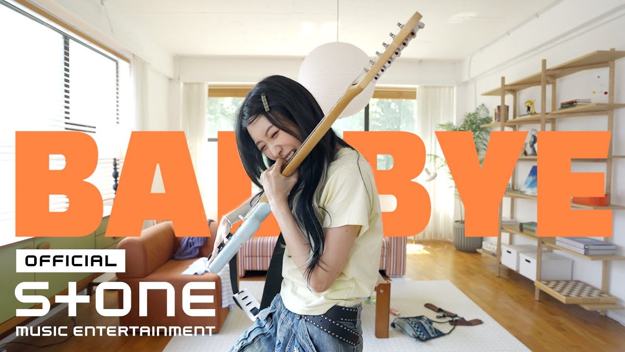 류수정 (𝖱𝗒𝗎 𝖲𝗎𝗃𝖾𝗈𝗇𝗀) - 𝗕𝗔𝗗 𝗕𝗬𝗘💔 𝖬𝖵