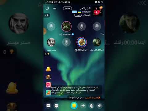 كفو بصمه من عمكم سلفستر في برنامجhaya وجميع البرامج