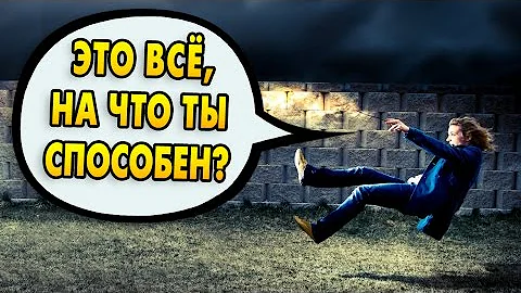 КАК ДАМБЛДОР ПОБЕДИЛ ГРИНДЕВАЛЬДА? Ответы на вопросы #6