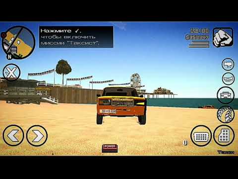 Gta Sa Android | Capayın 07-si | Sarı Vaz 2107 ⚜