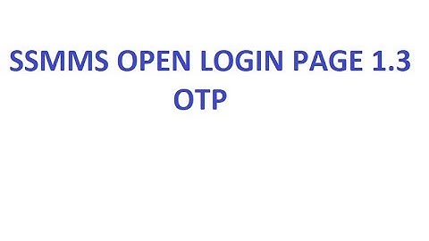 SSMMS BROWSER 1.3 OTP SCRIPT OPEN LOGIN PAGE AND AUTO CAPTCHA