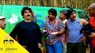 Bozbash Pictures - Sən Milaşkamın Paltarların Hardan Ürmüsən?