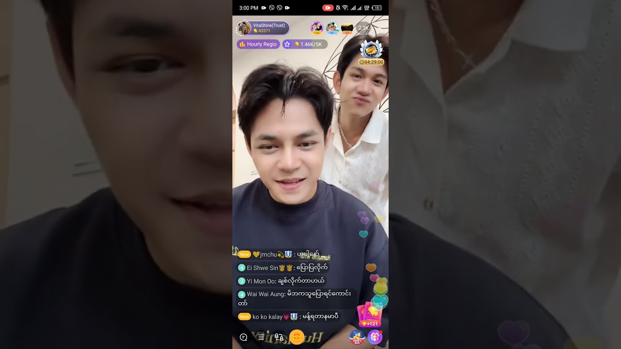 VitaShine Bigo Live Part 2