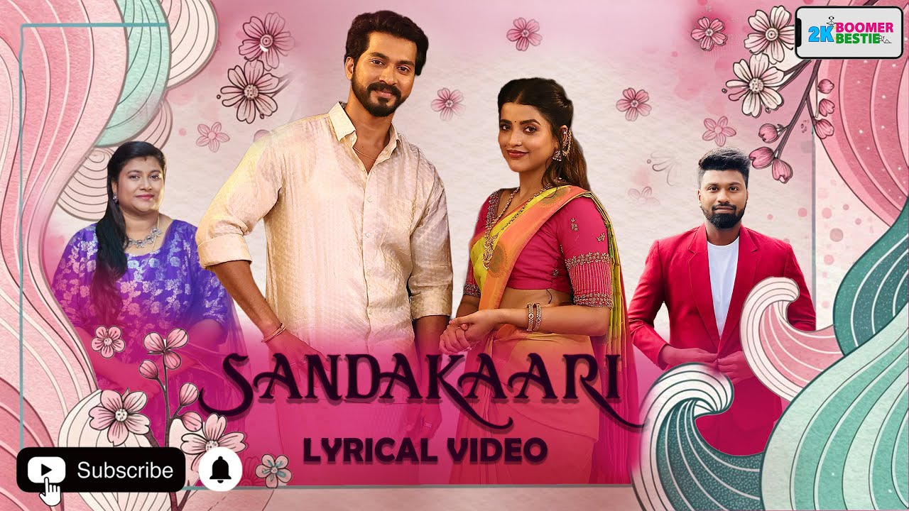 SANDAKAARI Lyrical Video|Munna|Swathi Nair|M.S.Vimalraj|R.S.Vikram|AranvindKarneeswaran|Lincy Diana|