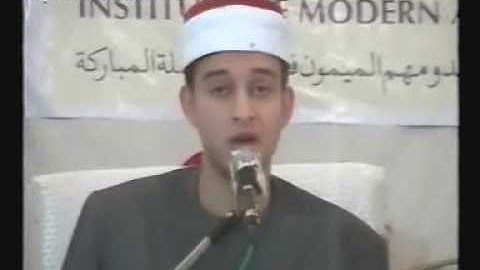 الشيخ محمد علي الديب-سورة الحجرات و قصار-[2009]-Part 4 of 4