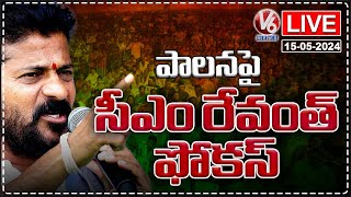 Live : CM Revanth Reddy Focus On Ruling | V6 News