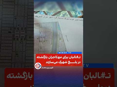 Youtube ویدئو