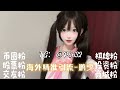 马来西亚币圈粉引流【TG独家:@P6632】最新油管教程：5分钟看懂美股投资逻辑！  #欧美股引流 #欧美交友