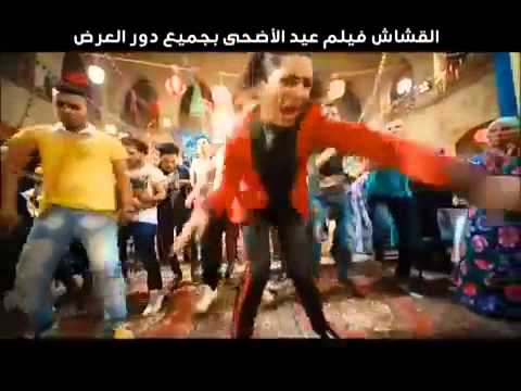 اغنية القشاش من فيلم القشاش اركب ومتنساش ده القشاش ببلاش
