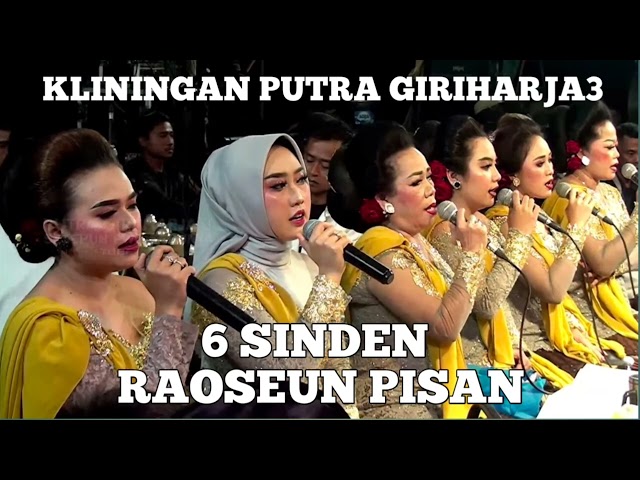 KLININGAN 6 SINDEN PUTRA GIRIHARJA3 | Sundanese Stress Relief instrument #putragiriharja3 class=