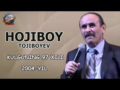 Hojiboy Tojiboyev - Kulginning 97 xili nomli konsert dasturi 2004