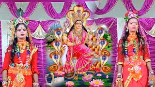 Mahila Manasa Mangal 2023 Anjali & Harapriya Manasa Natok Shukla Manasamangal Party