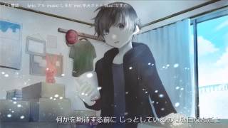 【重音テト】イト電話【オリジナル】