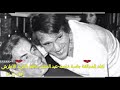 لقاء العمالقة عبد الحليم حافظ و فريد الاطرش و دندنات والحديث عن أغنية انا كل ما اقول التوبة 