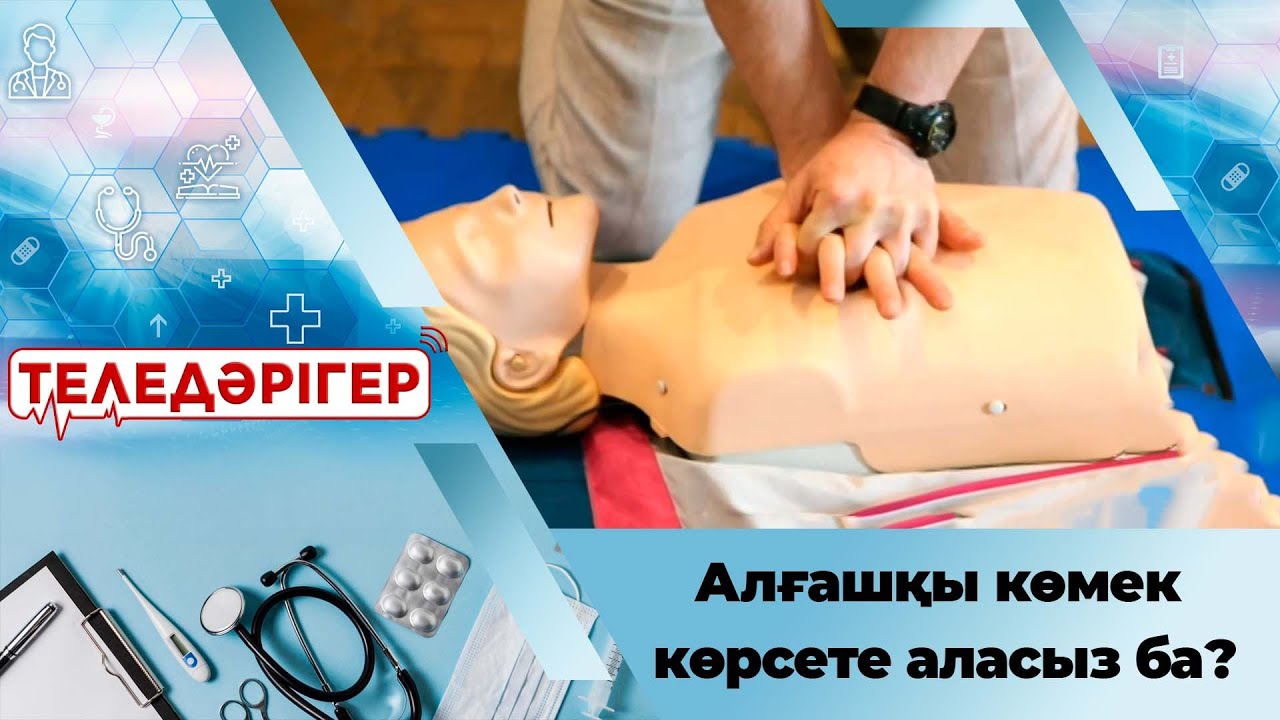 Бұлшық ет жігіт арық жігітті трахает Кристинаның сығанмен порносы