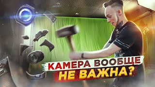 Как перестать выбирать бюджетную камеру и начать снимать?