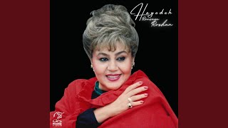 Roozaye Roshan - Hayedeh