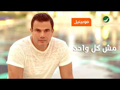 البعد عمره مكان سفر لمكان بعيد