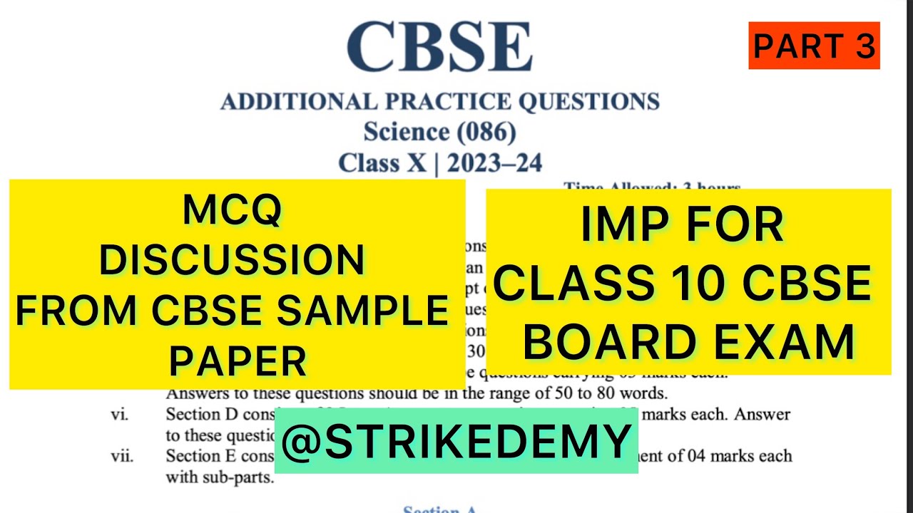 CBSE CLASS 10 SCIENCE BOARD EXAM QUESTION PAPER PART 1 IMP MCQSs