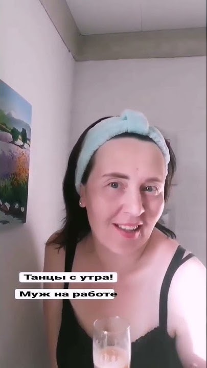 Вкусный коллаген от #Гринвей - YouTube