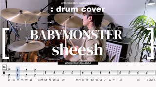 BABYMONSTER - SHEESH Drum Cover