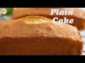 Plain Cake Recipe By Tasty Food