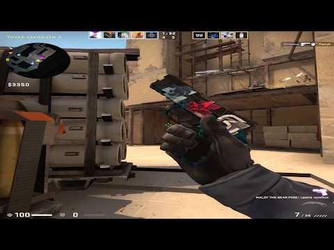 ЧТО,ЕСЛИ ИГРАТЬ 1080x1080 В CS:GO!?