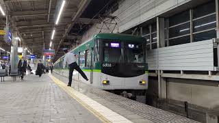 京阪6000系6008F 快速急行 枚方市駅発車