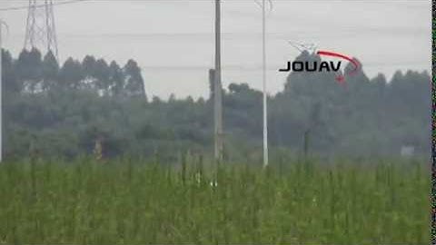 CW-10 Electric Powered VTOL UAV