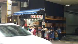 20171024 衛生署中成藥註冊組林皓汶公務員全資擁有的106麵包店賣包情況,好撚多人買包呀