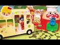 アンパンマン おもちゃ 幼稚園バスのカギ屋さん!お店に鍵がかかってる!早く開けよう! ❤ パン工場 ピザ屋 アイスクリーム コンビニ アニメ トイ キッズ anpanman