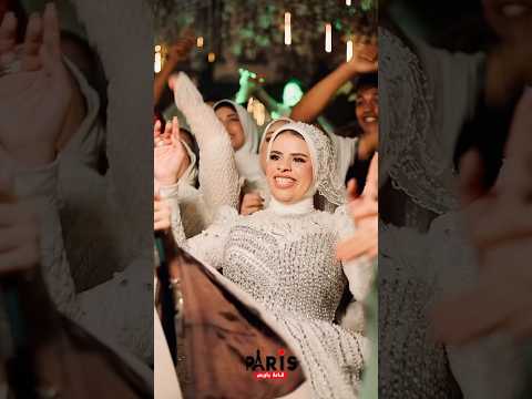 اسند ضهرك وارتاح  اكسبلور افراح