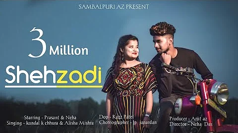 Shahzadi | Full video |  kundal k chhura & Alisha Mishra | Prasant & Neha |Sambalpuri Video Song