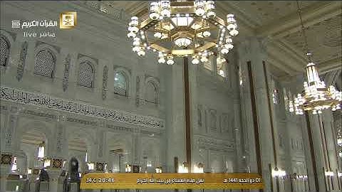 صلاة العشاء الأربعاء 1-12-1441هـ الشيخ عبدالله الجهني - من سورة الحج
