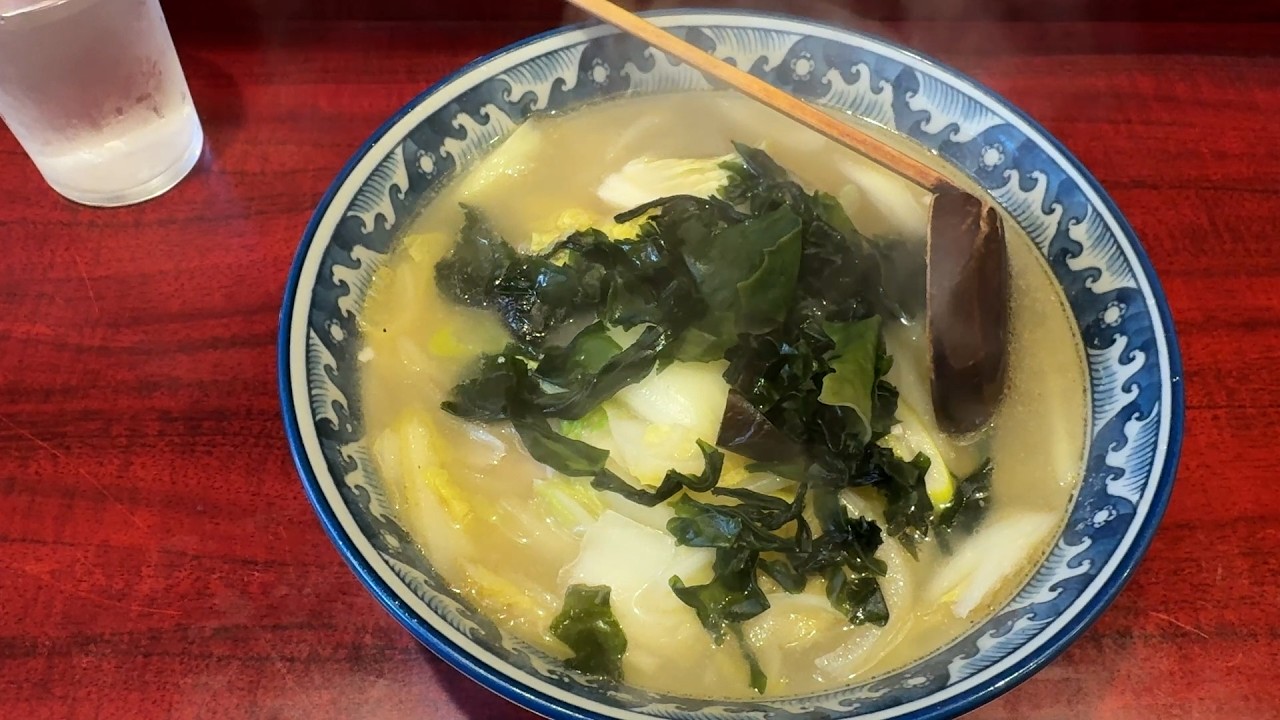「カキタンメン」という謎のラーメン：『八千穂』板橋区大谷口北町