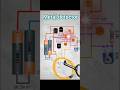 metal detector #electrical#education #electronic#electronics#engineering #technology#mechanic#shorts