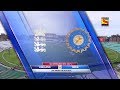 India vs England Day 5 Highlights ll England won 118 Runs ll 5Th test