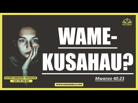 ROHO YA KUSAHAULIKA WINGU LA GIZA