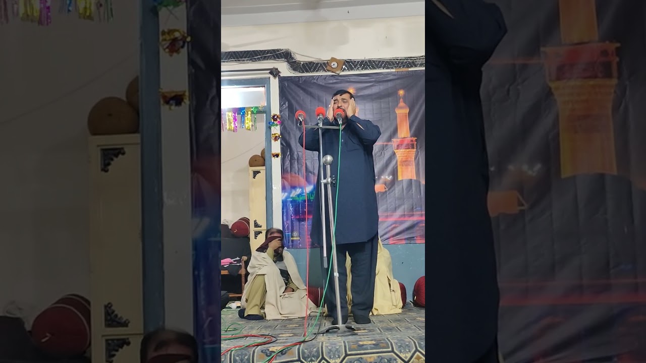 Zakir Tajdar pashto Noha Matam Jawzara 