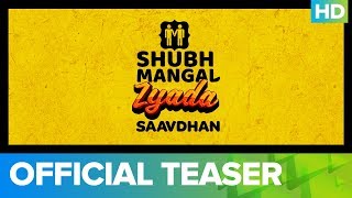 Watch Teaser