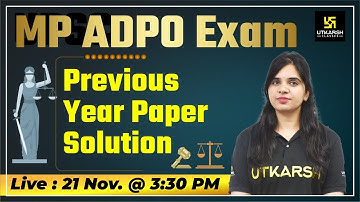 MP ADPO (Assistant District Prosecution Officer) | Previous Year Paper Solution | By Rekha Ma
