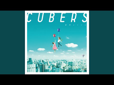 YouTubeでWonderlandを視聴